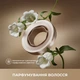 Фен Dreame Glory Mix Gold (AHD18-GOLD) - изображение 7