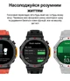 Смарт-часы Modfit Navigator Al Gray-Silver с GPS-трекингом, компасом и защитой 5 ATM (COPY) - изображение 3