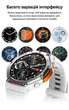 Смарт-часы Modfit Navigator Al Red-Black с GPS-трекингом, компасом и защитой 5 ATM - изображение 5