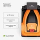 Роботизированная газонокосилка Blumfeldt Garden Hero (10045967) - изображение 4