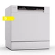 Посудомоечная машина Klarstein Amazonia Eco 8 (10045371) - изображение 1