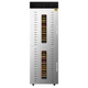 Дегидратор сушилка коммерческий Food Dehydrator SS-32H для овощей фруктов мяса грибов 32 лотка 3000Вт - изображение 1