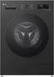 Стиральная машина LG серии 6 Motion™ Steam™ F4Y2VS5JE, фронтальная, полноразмерная, 55 см, 9 кг, 1400, класс А/A/B, 10 программ, пар, инверторный, WiFi, дисплей, черный - изображение 1