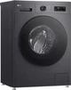 Стиральная машина LG серии 6 Motion™ Steam™ F2Y2HS5JE, фронтальная, узкая, 44 см, 7 кг, 1200, класс F/A/B, 10 программ, инверторный, WiFi, дисплей, черный - изображение 2