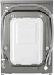 Стиральная машина LG серии AI DD™ TurboWash™ F4Y7ES5P, фронтальная, полноразмерная, 56,5 см, 11 кг, 1400, класс F/A/B, 14 программ, инверторный, дисплей, WiFi, темно серый - изображение 15