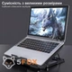 Подставка для ноутбука охлаждающая XTRIKE ME FN-818 с регулировкой угла наклона и подсветкой (до 17", 2USB) - изображение 2