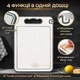 Кухонная разделочная доска двухсторонняя 36×25 - изображение 5