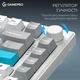 Клавиатура игровая беспроводная GamePro Asgard Yord MK266WH Bluetooth и 2.4G, USB, механическая Super Red Switch, RGB подсветка, белая - изображение 7