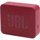 Колонка портативна JBL Go 2 Essential Red, 3.0 Вт, Bluetooth, живлення від акумулятора, IPX7 водонепроникна (JBLGOES2REDEU) - зображення 1