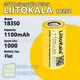Акумулятор 18350 LiitoKala 1100mAh 3.7V - зображення 1