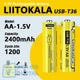 Акумулятор AA LiitoKala USB-T36 1.5V 2400mAh ОРИГІНАЛ - зображення 1