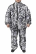 Костюм "Гризли" зимний -30 °C 56-58р. (565600 Белый лес) - изображение 1