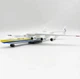 Колекційна металева модель літака Антонов Ан-225 "Мрія" 1:280, Antonov Cargo Transporter 30 см - зображення 3