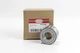 Підшипник маточини задн. Citroen C4 05-11/Peugeot 307 00- (60x25x45) GOODREM RT2158 Citroen C4; Peugeot 307 374883, 9646922380 - изображение 1