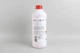 Антифриз G13 PURPLE (фіолетовий) концентрат (1.5L) (GERMANY) GOODREM R80G13-015 Volkswagen Passat, Touran, Crafter; Seat Leon; Audi A7, Q5, A1, A5, A6, A3, A4; Skoda Fabia, Octavia, Yeti, Roomster VWTL774J, VWG013A8JM1, TL774J - зображення 2