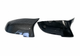 Накладки на дзеркала BMW F01 F06 F07 F10 F11 F12 F13 M-Style під повторювачі Carbon Look - зображення 5