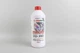 Антифриз G12+ RED (червоний) -38°C (1.5L) (GERMANY) GOODREM R38G12PLUS-015 Audi 80, A4, A6; Volkswagen Scirocco, Caddy, LT, Golf; Seat Exeo, Leon; Skoda Octavia 1940663S3, VWTL774D, VWG12TL774D - зображення 1