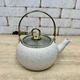 Чайник O. M. S. Collection 8212-S White 1 л - зображення 1