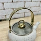 Чайник O. M. S. Collection 8212-S White 1 л - зображення 2