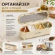 Кухонний Органайзер для спецій з ложечками — контейнер для спецій 4 відділення, бокс для кухні, зберігання приправ - зображення 2