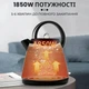 Электрочайник с функцией автоотключения дисковый бесшумный Sokany SK-1033 1850 Вт 1,7 л Черный - изображение 4