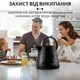 Электрочайник с функцией автоотключения дисковый бесшумный Sokany SK-1033 1850 Вт 1,7 л Черный - изображение 5