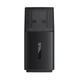 Внешний модем WiFi адаптер Baseus FastJoy Series 650Mbps |двухдиапазонный 2.4GHz / 5GHz, USB, сетевой, 650 Мбит/с, Windows, Linux, встроенная антенна, для компьютера, ноутбука| Черный - изображение 1