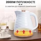 Электрочайник с функцией автоотключения дисковый Sokany SK-1047 2000 Вт 1,7 л Белый - изображение 6