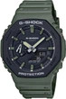 Часы Casio GA-2110SU-3AER G-Shock., Green - изображение 1