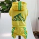 Спортивний костюм Adidog жовтого кольору розмір М - изображение 2