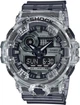 Часы Casio GA-700SK-1AER G-Shock., Прозорий - изображение 1