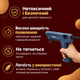 Клеевые стержни для пистолета черные 11мм 36шт комплект силиконовых палочек бытовой клей для пистолета - изображение 3