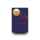 Дракула 9786178286552 - зображення 2