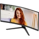 Монитор AOC CU34B3E AOC CU34B3E 1088760 - изображение 7