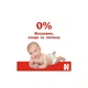 Підгузки Huggies Classic 3 (4-9кг) Jumbo 52 шт (5029053579788) Huggies 5029053579788 1045215 - зображення 6