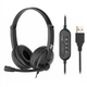 Навушники 2E CH12 On-Ear USB (2E-CH12SU) 2E 2E-CH12SU 1045129 - зображення 1