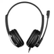 Навушники 2E CH12 On-Ear USB (2E-CH12SU) 2E 2E-CH12SU 1045129 - зображення 2
