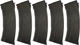 Набір механічних магазинів E&L АК-74 E&L120bbs Black 5 pcs - изображение 1