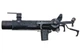 Страйкбольний гранатомет VFC Colt XM148 Grenade Launcher - изображение 3