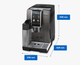 Кофемашина Delonghi Dinamica Plus ECAM 380.95.TB Б/У - изображение 3