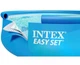 Надувной бассейн Intex 28108 cиний из ПВХ круглый на 1942 л с картриджным фильтр-насосом 1250 л/ч 244 х 61 см (9-163-28108) - изображение 6