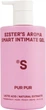 Гель для інтимної гігієни Sister’s Aroma Smart Intimate Gel Pur Pur з нотами маракуї, мускуса та персика 250 мл - зображення 1