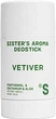 Твердый дезодорант Sister's Aroma Deostick Vetiver для успокоения кожи и защиты от запаха с ароматом ветивера 50 г - изображение 1