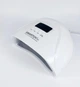 Лампа для маникюра UV/LED SMARTUV N7A - изображение 2