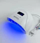 Лампа для маникюра UV/LED SMARTUV N7A - изображение 3