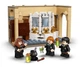 Конструктор Harry Potter - Хогвартс: Ошибка с Оборотным Зельем, магический набор - изображение 3