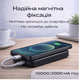 Power Bank Baseus магнітний 20000 mAh, бездротова зарядка 15W, PD 20W (USB-C) Black - изображение 7