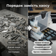 Органайзер Mastertool 36х29х19,5см с ручкою 49 секций для инструментов мелочей пластик двусторонний 14" - изображение 5