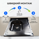 Мойка кухонная Vivia 60x60см накладная раковина нержавеющая сталь с переливом чаша квадратная для дачи дома - изображение 8