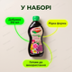 Удобрение органическое "Stimul Natural" 310мл жидкое для балконных и комнатных декоративно-цветущих растений - изображение 9